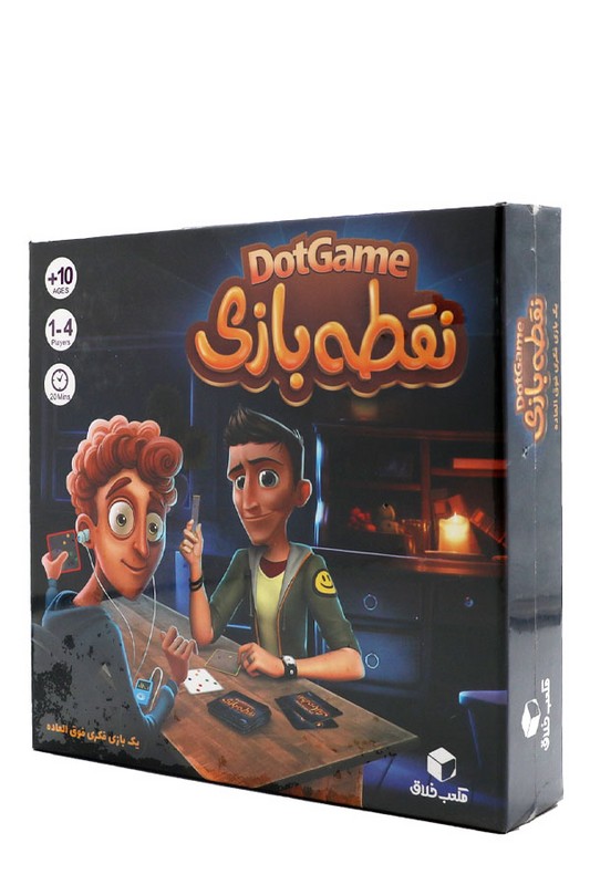 بازی نقطه بازی