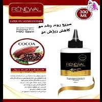 ماسک مو شکلات تلخ رنوال (بدون آب‌کشی) حجم 300 میلی‌لیتر حاوی عصاره شکلات تلخ