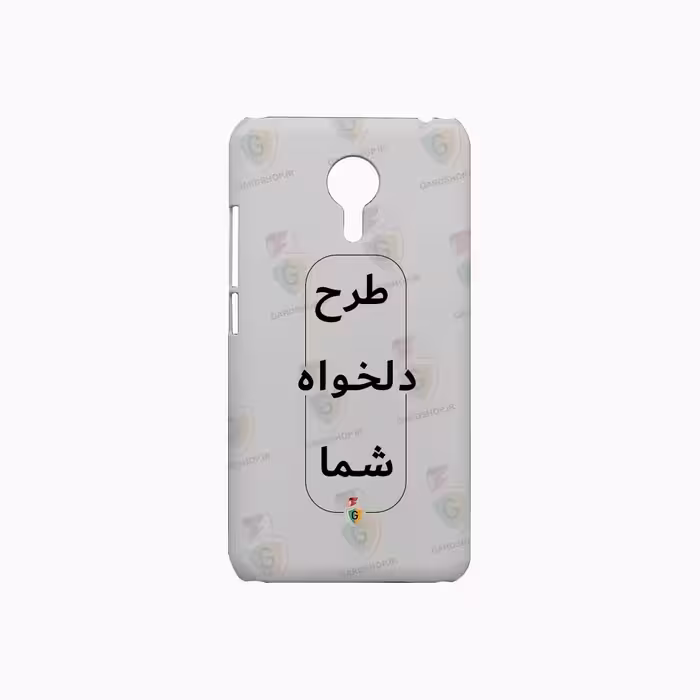 قاب طرح دلخواه گوشی شیائومی Mx5 سه بعدی مات