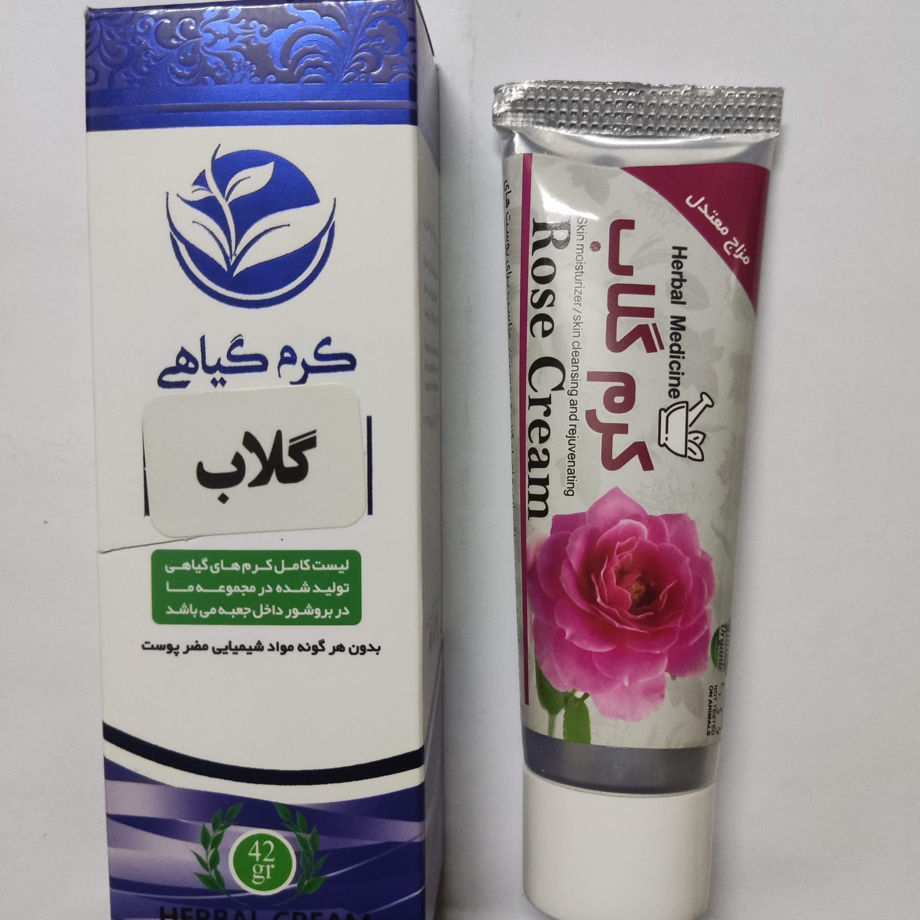 کرم گلاب
