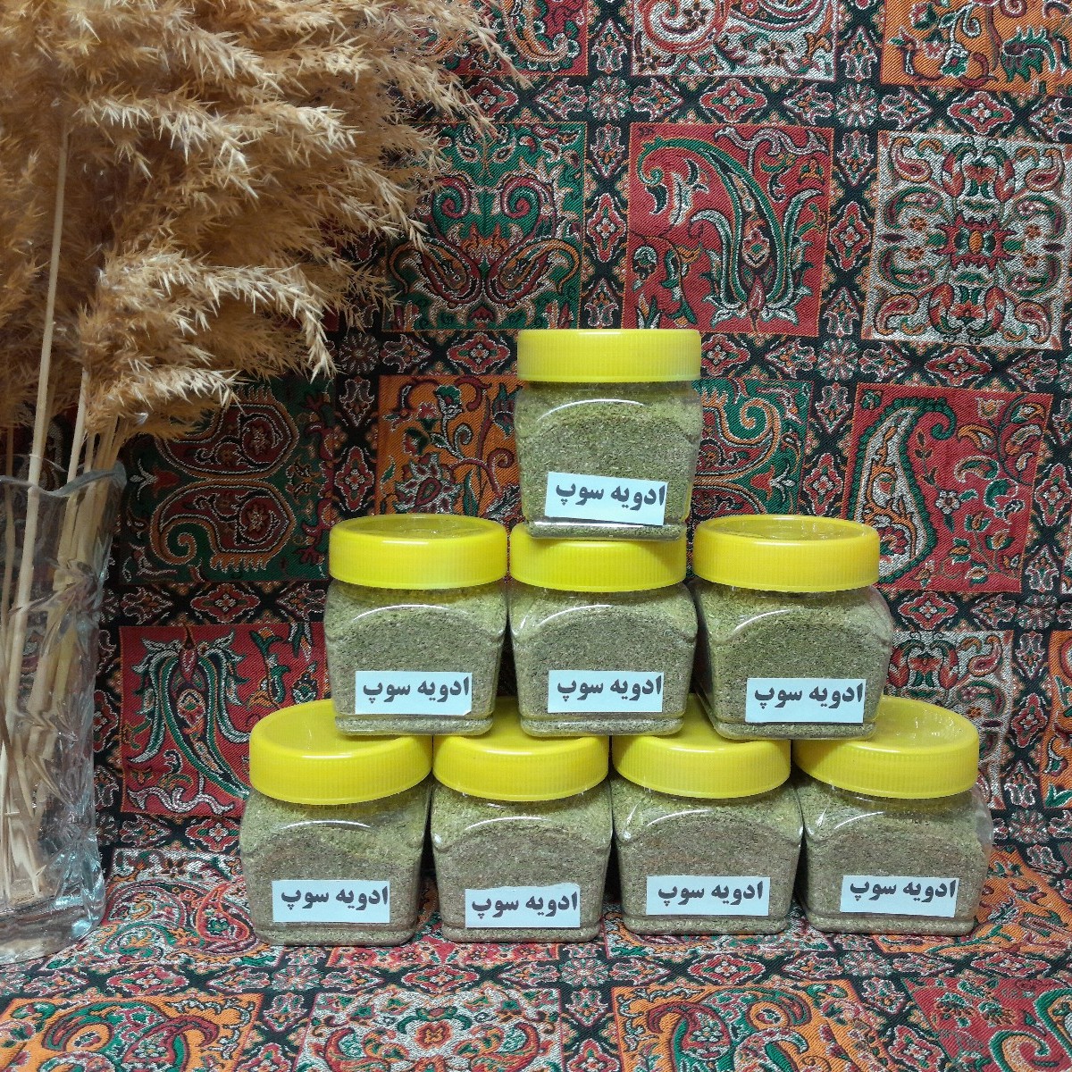 ادویه سوپ خانگی(120گرمی)