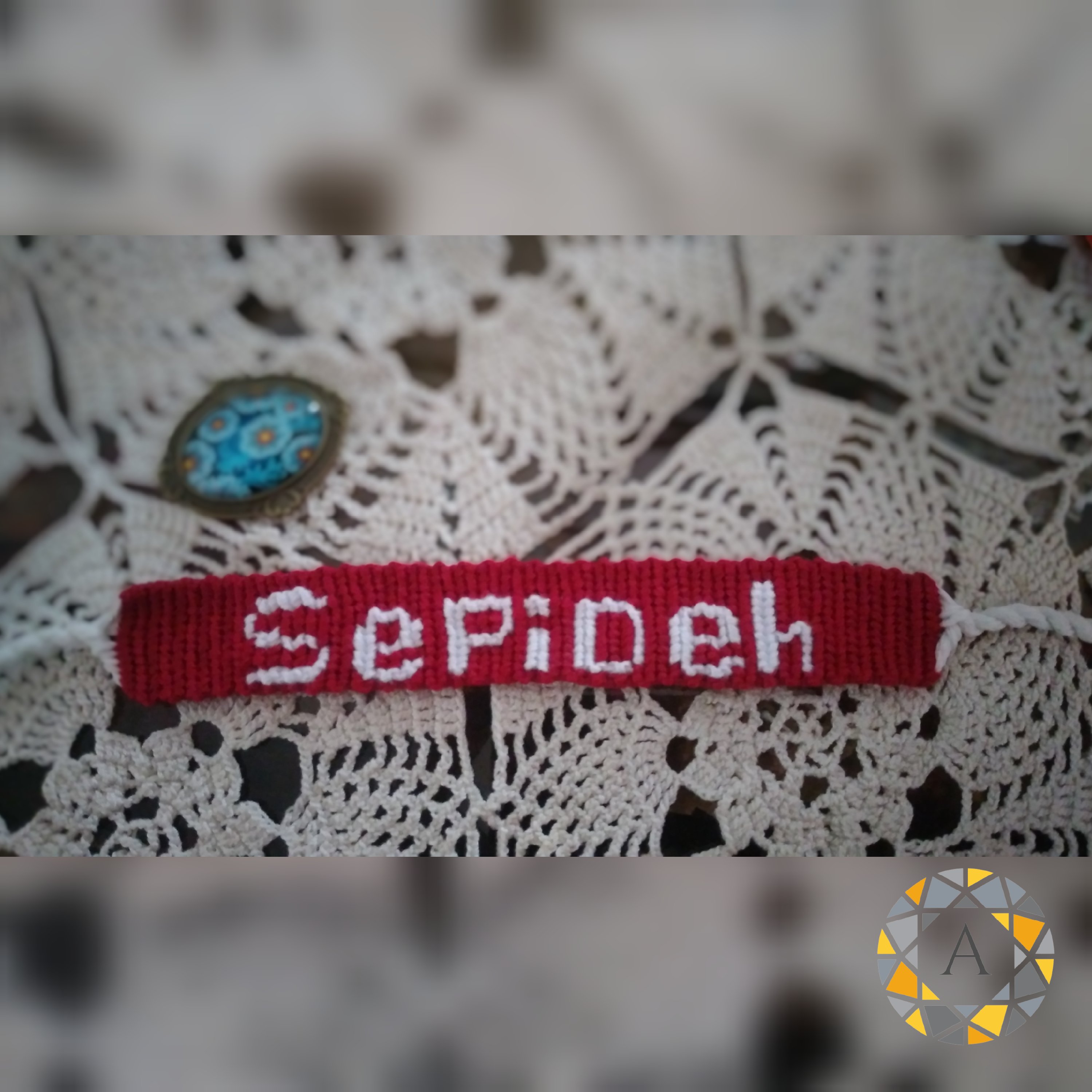 دستبند اسم سپیده رنگ قرمز