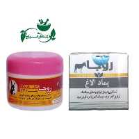 پماد الاغ روجا
