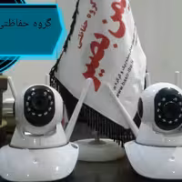 دوربین چرخشی