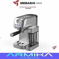 اسپرسو ساز مباشی مدل ME-ECM 2501