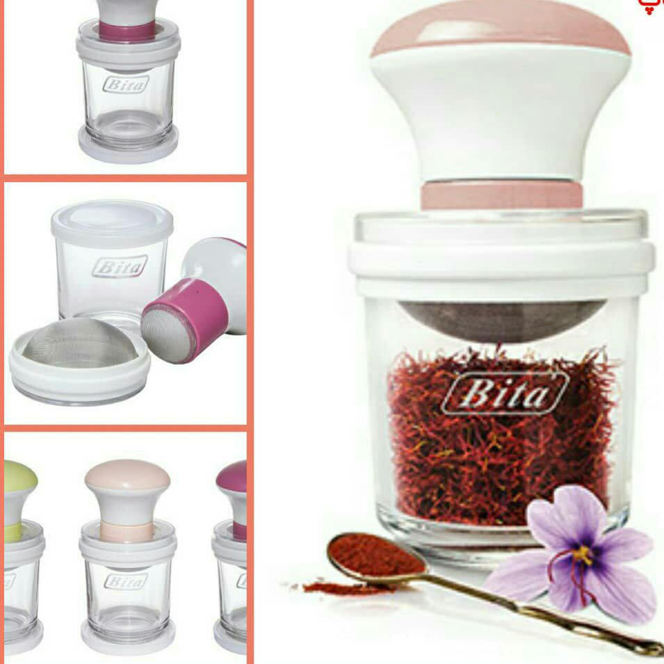 زعفران ساب بیتا - توری متحرک و لیوان در دار