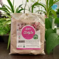 سویق کودک، جهت افزایش هوش و قد کودک، بهترین مکمل غذایی کودکان برای رشد استخوان و عضلات کودکان 