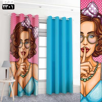 پرده تصویری طرح کارمن