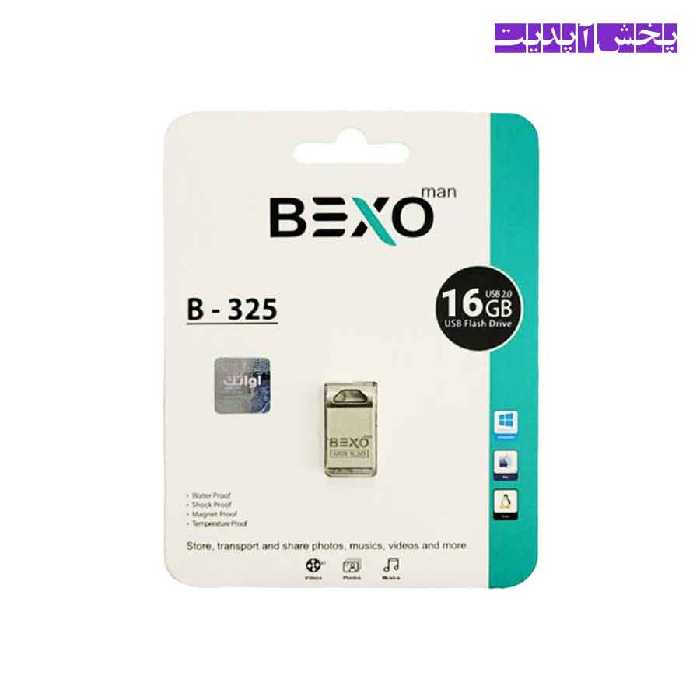 فلش 16 گیگ بکسو مدل B – 325 USB 2.0