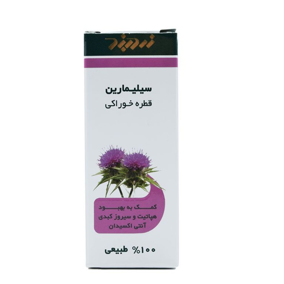 سیلمارین زردبند