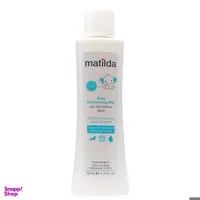 شیر مرطوب کننده پوست بدن کودک ماتیلدا (Matilda) کد 01 حجم 200 میلی لیتر