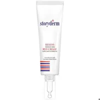 کرم ضد قرمزی استوری درم STORYDERM مدل رزنس رد RESENS RED حجم 50 میل | درمان رزاسه و تلانژکتازی