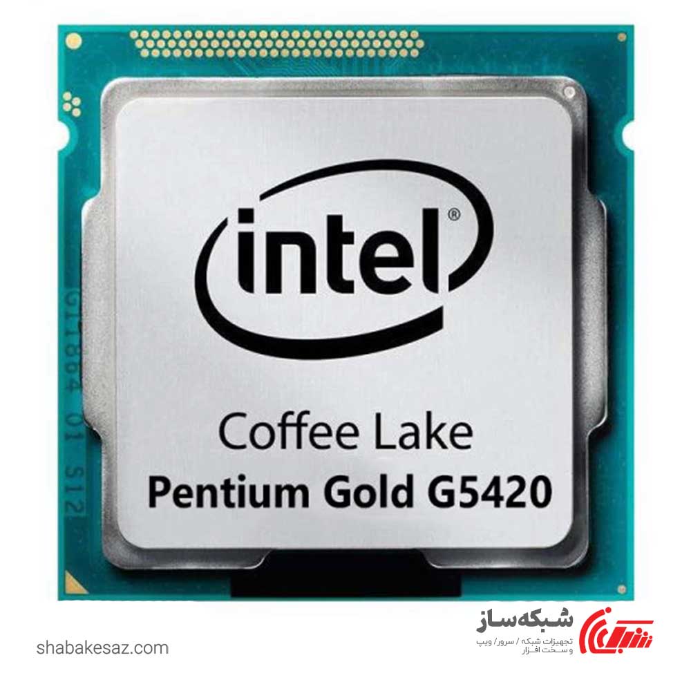 خریدپردازنده اینتل Intel Pentium Gold G5420 Tray سری Coffee Lake - شبکه ساز
