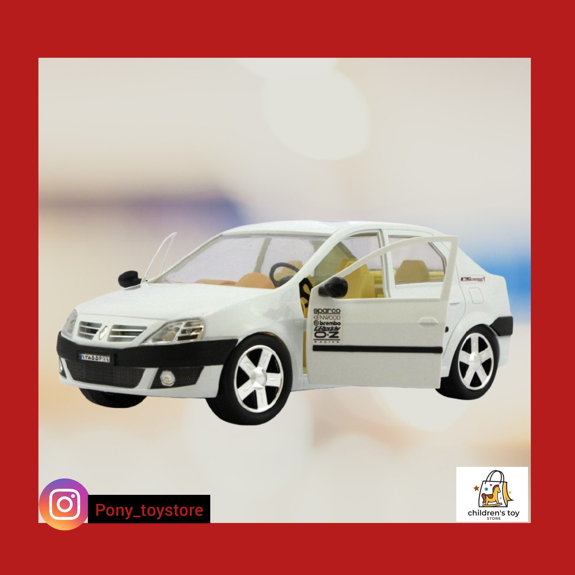 اسباب بازی ماشین ال 90 اسپرت