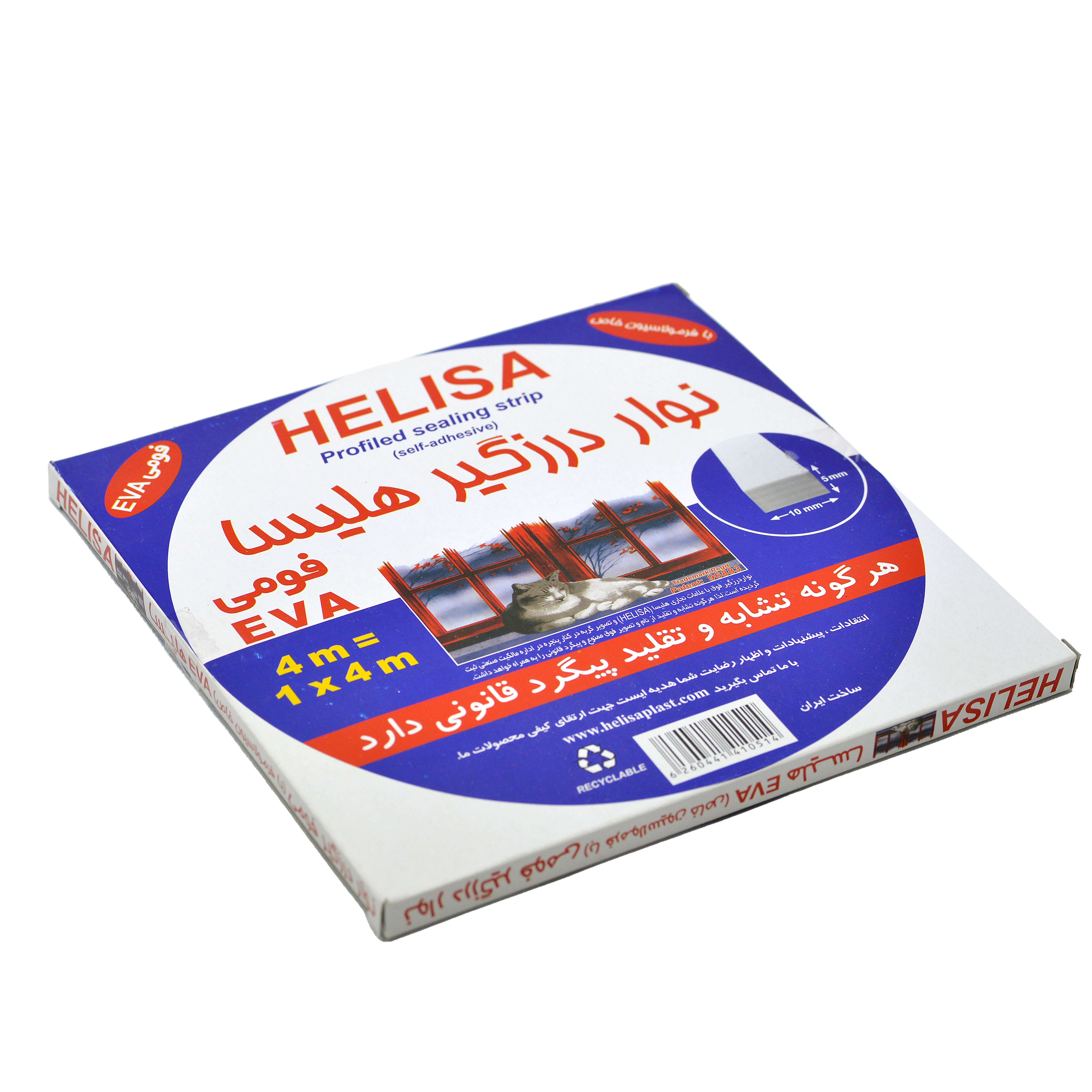 نوار درزگیر فومی Eva تعداد 10