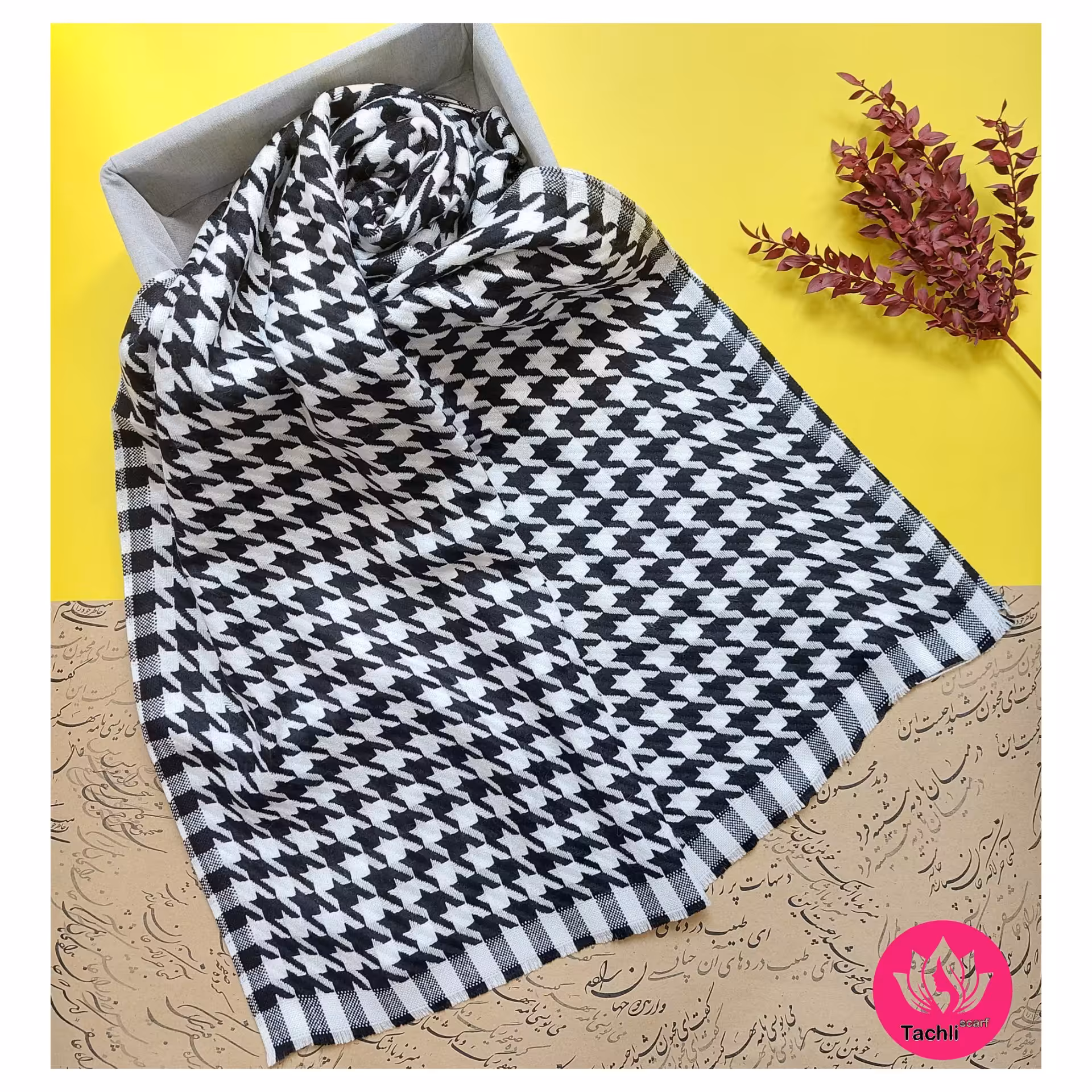 شال بافت طرح پیچازی همیشه خواستنی و شیک برای شیک پسندان