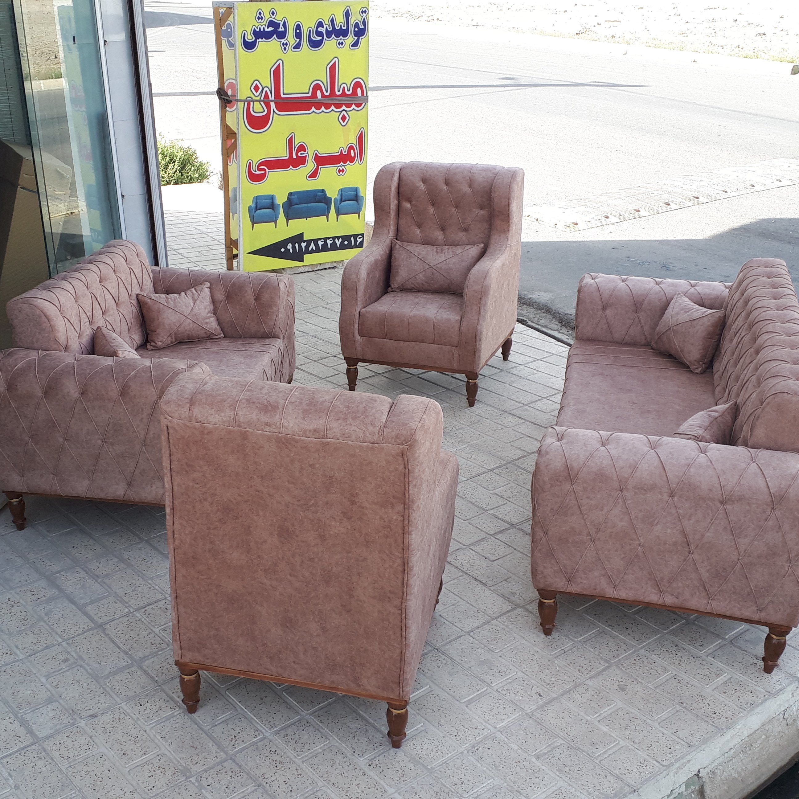 مبلمان امیرعلی 09128447016 تنوع رنگ ومدل به انتخاب مشتری 