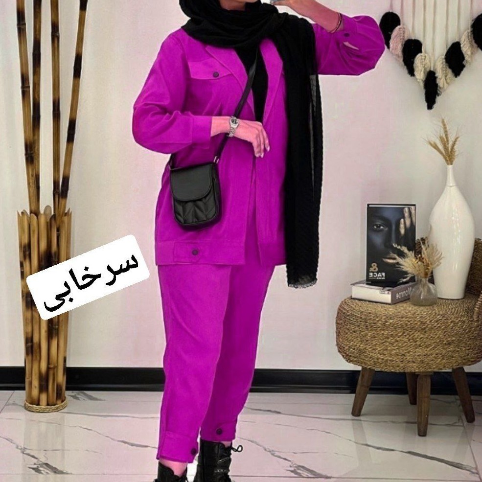 ست میکرو-مانتو شلوار -مانتو شلوار میکرو طرح کت و شلوار درجه یک و مد روز (ارسال رایگان)