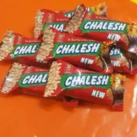 شکلات چالش تافی با مغز آفتابگردان و روکش کاکائویی آناتا (200گرم) کارون