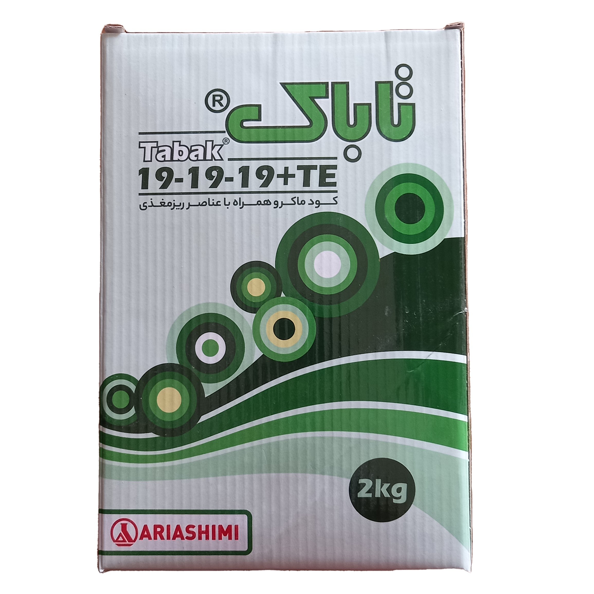 کود کامل 19-19-19 به همراه ریز مغذی ها آریاشیمی 2 کیلوگرمی