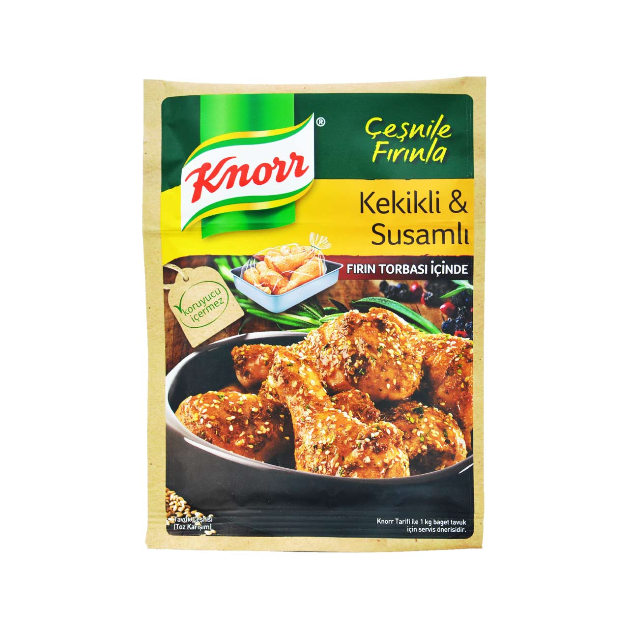ادویه مرغ کنجد و ککیک ( آویشن کوهی ) کنور - knorr
