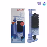 بیو فیلتر اسفنجی ماهیران MA-F016