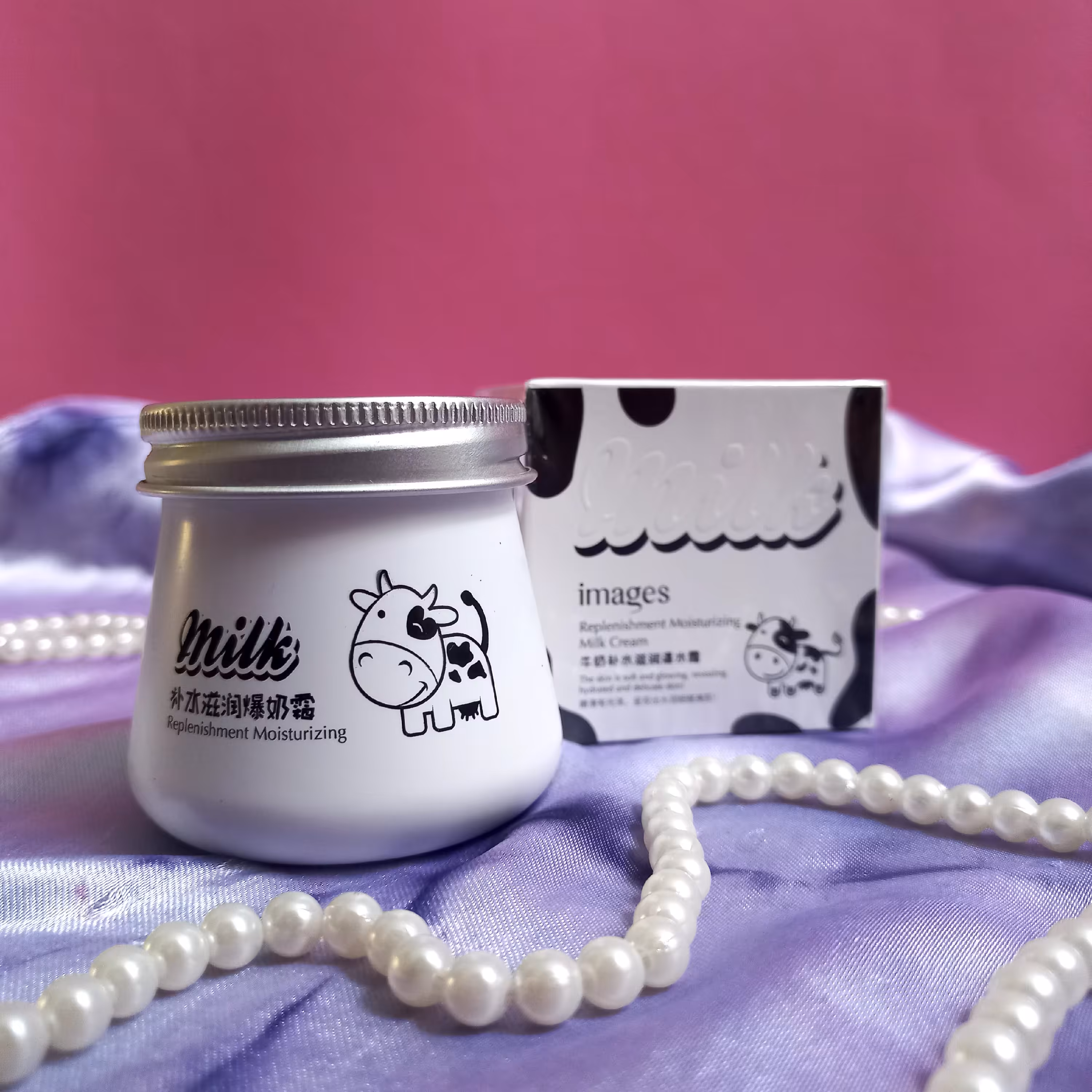 کرم شیرگاو ایمیجز