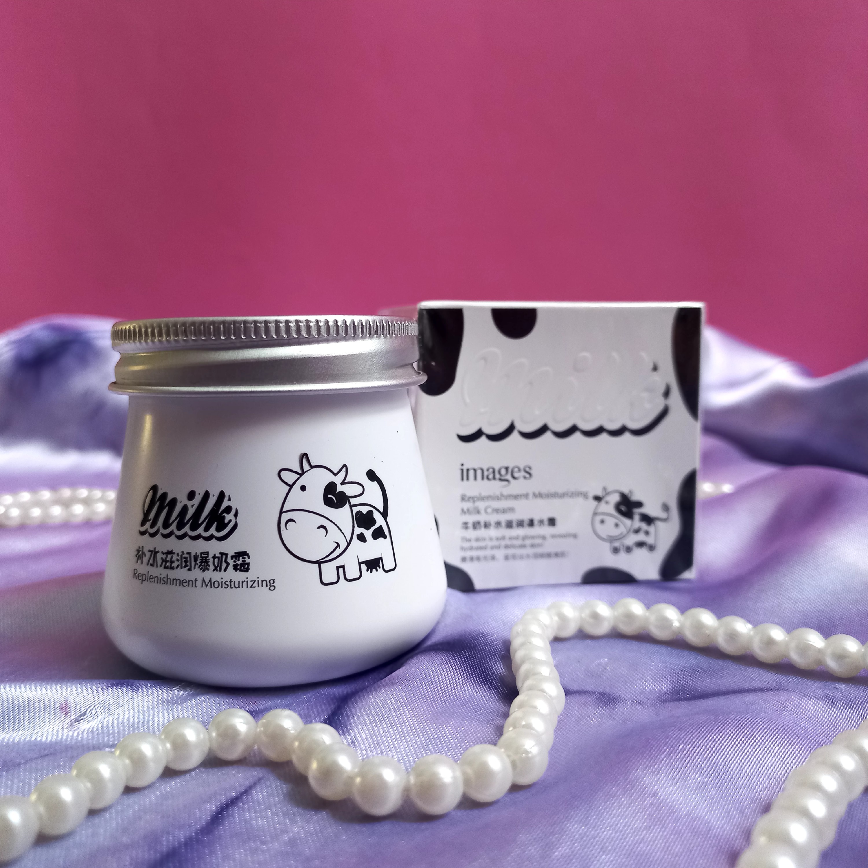 کرم شیرگاو ایمیجز