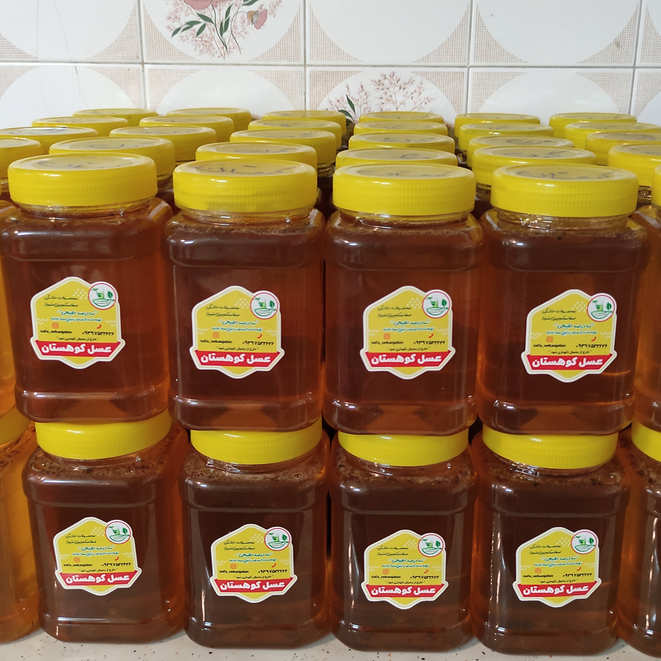 عسل کوهستان درجه یک عسل کندو طبیعی ساکاروز زیر 5 طعم عالی و غلیظ 