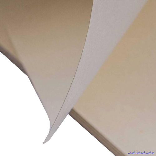 کاغذ آ3 طراحی پارس بسته 10 کیلویی