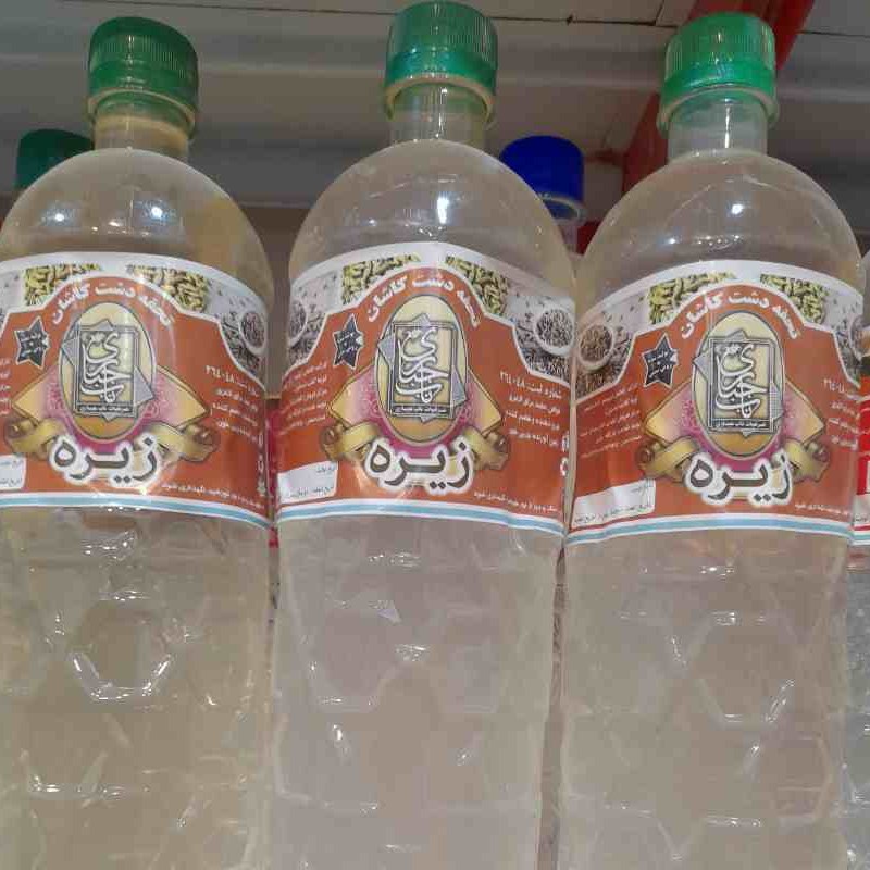 عرق زیره