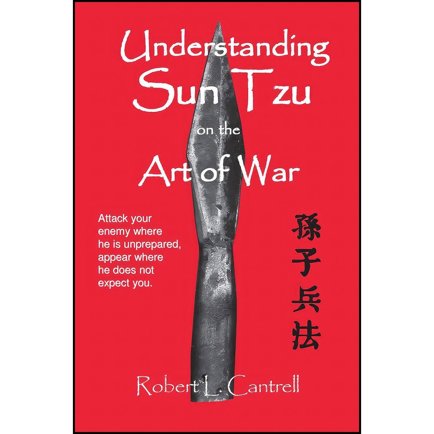 کتاب زبان اصلی Understanding Sun Tzu on the Art of War