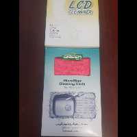 دستمال میکروفایبر گرین در چهارمدل،قیمت برای هرمدل جداگانه میباشد 