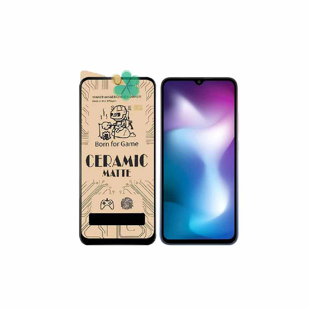 گلس سرامیکی مات گوشی شیائومی Xiaomi Redmi 9 Activ
