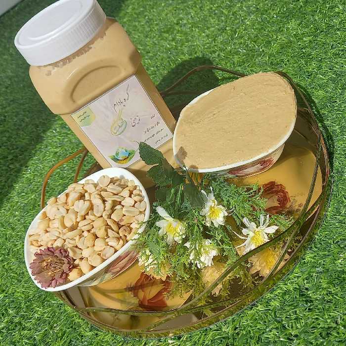 کره بادام زمینی