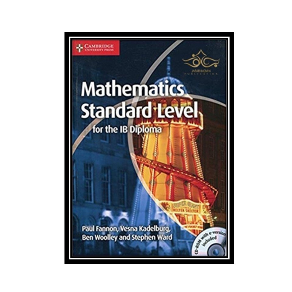 کتاب Mathematics for the IB Diploma Standard Level with CD-ROM