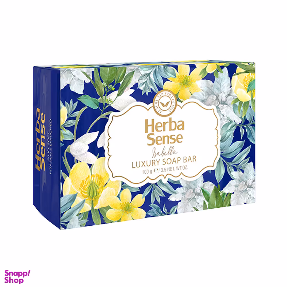 صابون سرمه ای آردن (Ardene) سری Herba Sense مدل Isabella با رایحه وانیل حجم 100 گرم