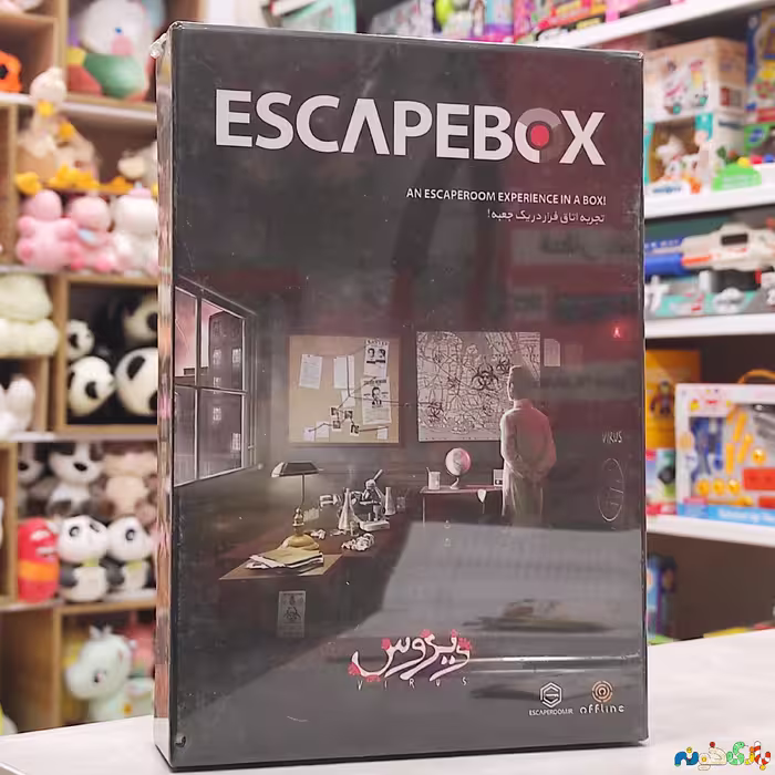 بازی فکری اسکیپ باکس نسخه ویروس escapebox برای 1  الی 6 نفر