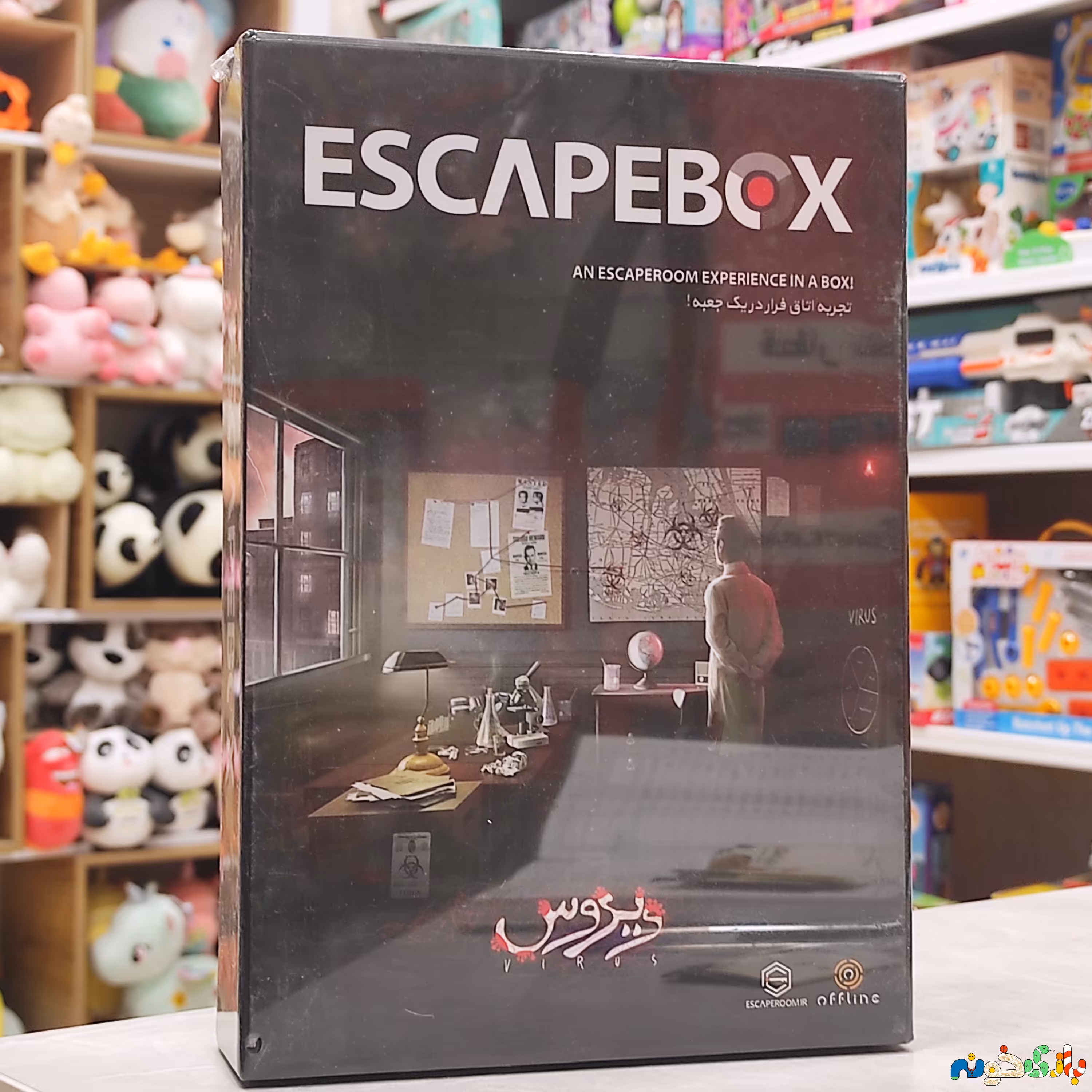 بازی فکری اسکیپ باکس نسخه ویروس escapebox برای 1  الی 6 نفر