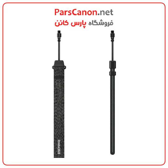 Insta360 Selfie Stick Wrist Strap Set