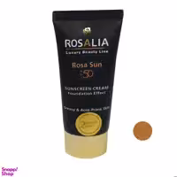کرم ضد آفتاب رزالیا (Rosalia) مدل ROSA 2G حجم 40 میلی‌‌لیتر