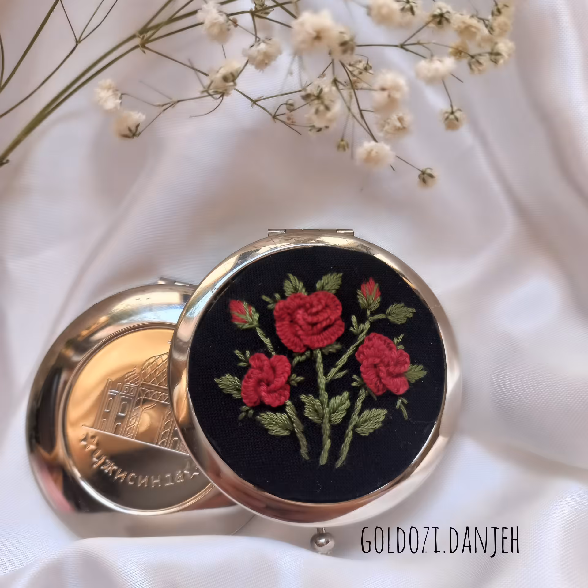 اینه گلدوزی شده مناسب خانم های با سلیقه