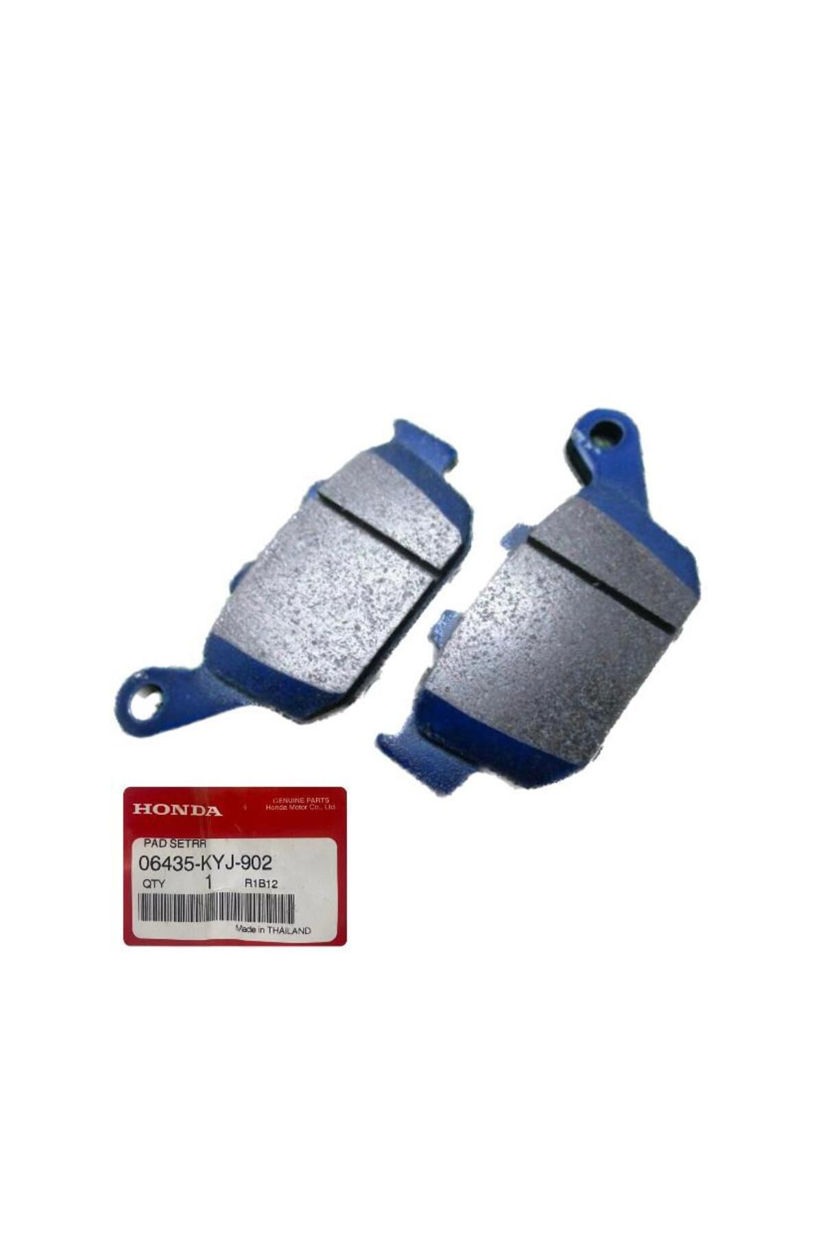پوشش ترمز عقب اصلی CBR 250R سازگار Honda