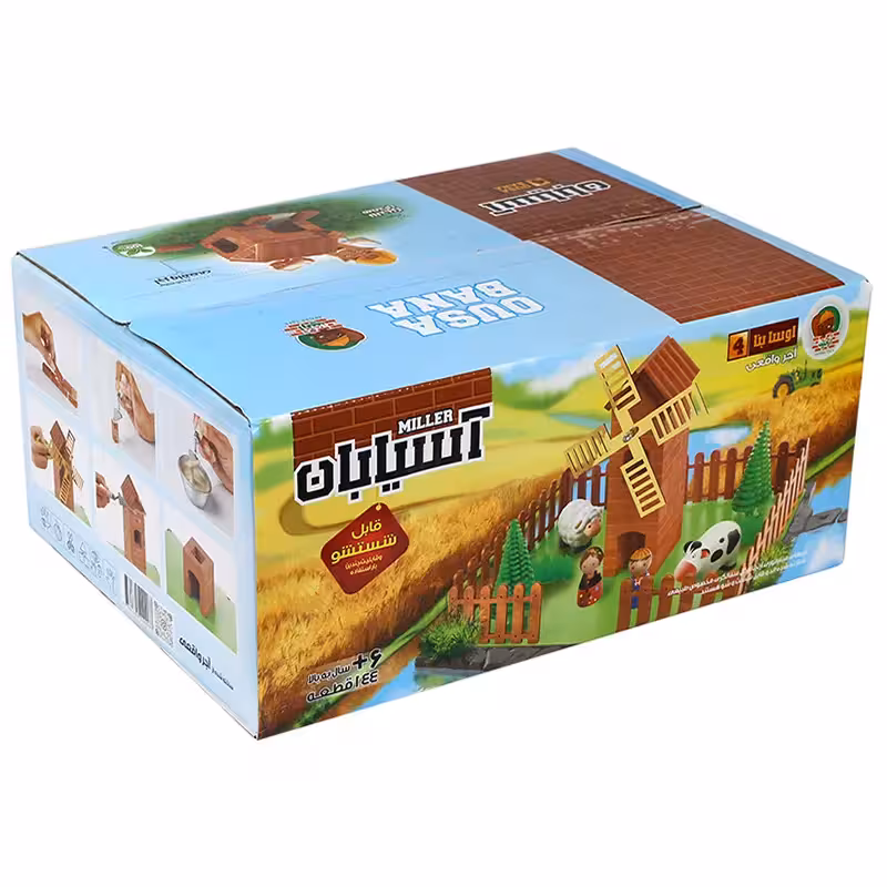 اسباب بازی ساختنی اوسا بنا 4 مدل آسیابان کد 220068