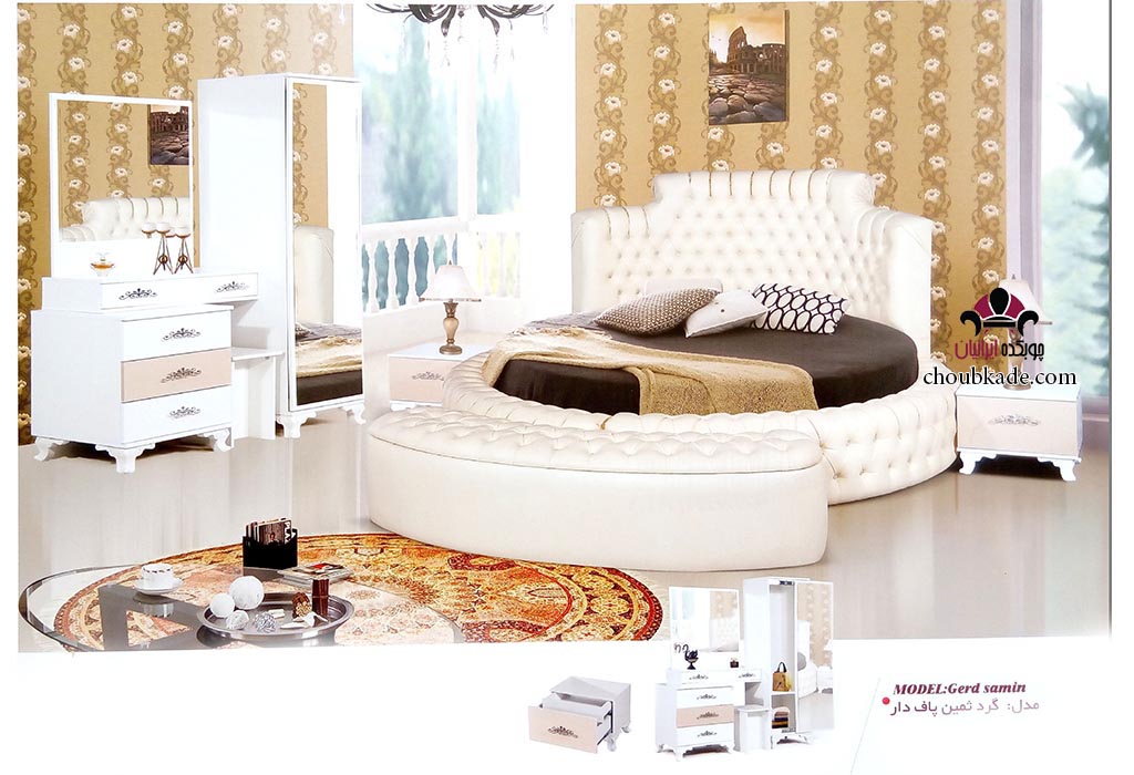 سرویس خواب چستر دو نفره پاف دار گرد مدل ثمین