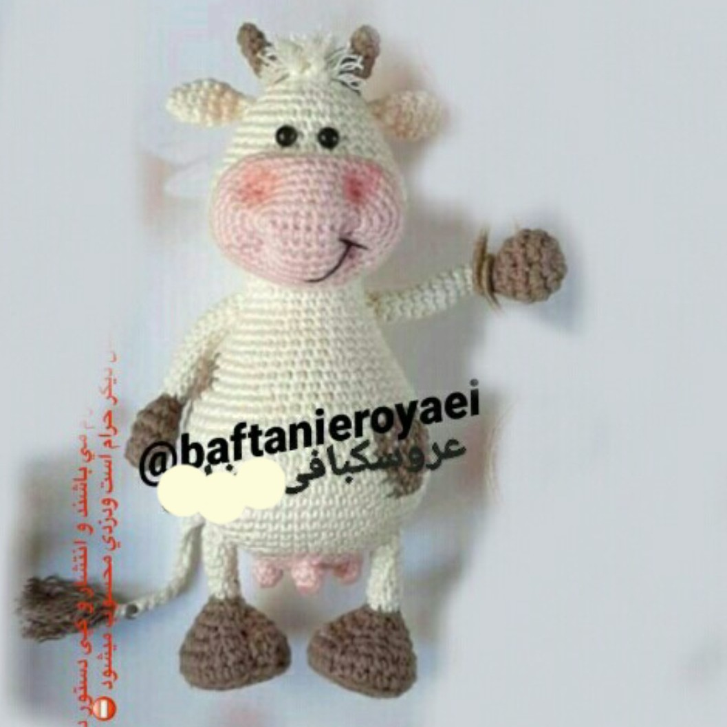 عروسک بافتنی گاومزرعه بارنگ دلخواه