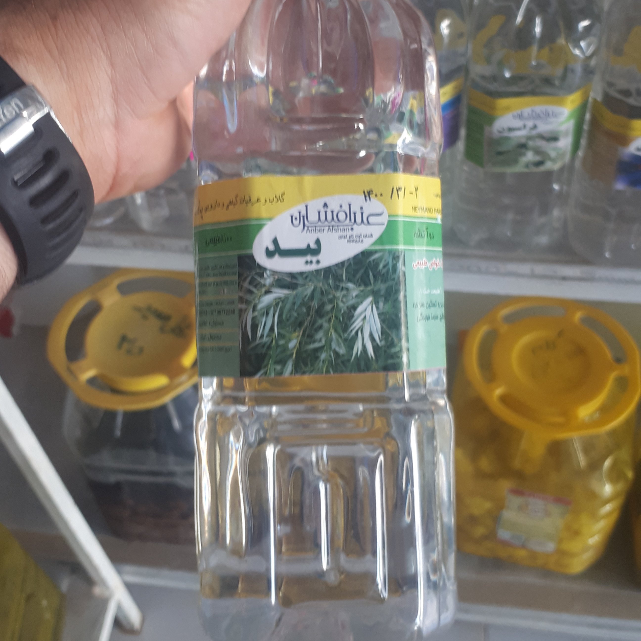 عرق گیاهی بید یک لیتری