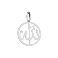 آویز گردنبند هایکا گالری طرح دایره و الله کد ha1-274