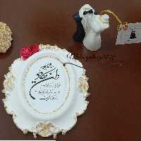 گیفت نامزدی،عقد و عروسی