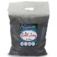 خاک بستر کشت سایز متوسط 10 لیتری سرزمین خاک